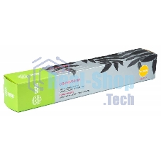 Картридж лазерный Cactus CS-PH7500M (106R01444) пурпурный (17800 стр.) для Xerox Phaser 7500