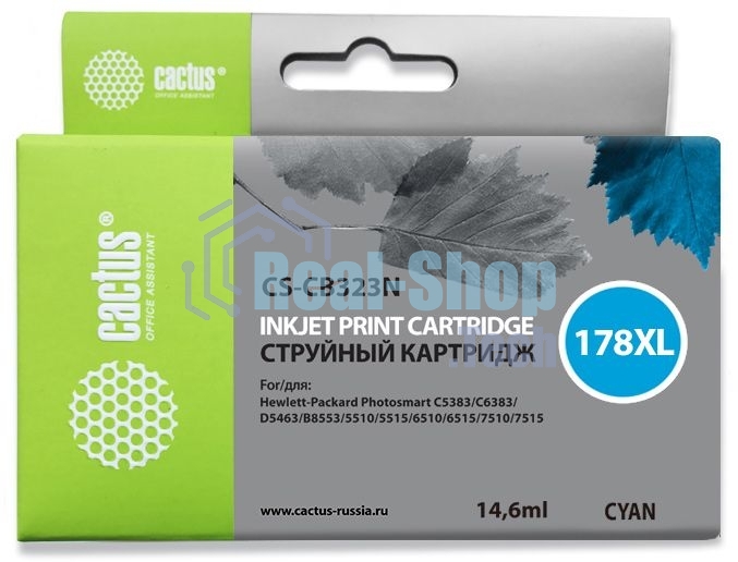 Картридж струйный Cactus CS-CB323N №178XL голубой (14.6 мл.) для HP PS B8553/C5383/C6383/D5463/5510