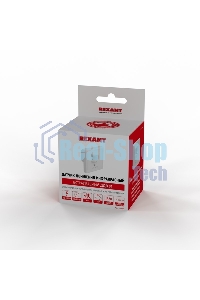 Датчик движения Rexant встраиваемый ДДВ 01, 160°, 300-1200 Вт, 10-2000 Лк, 9 м,10-420 сек.