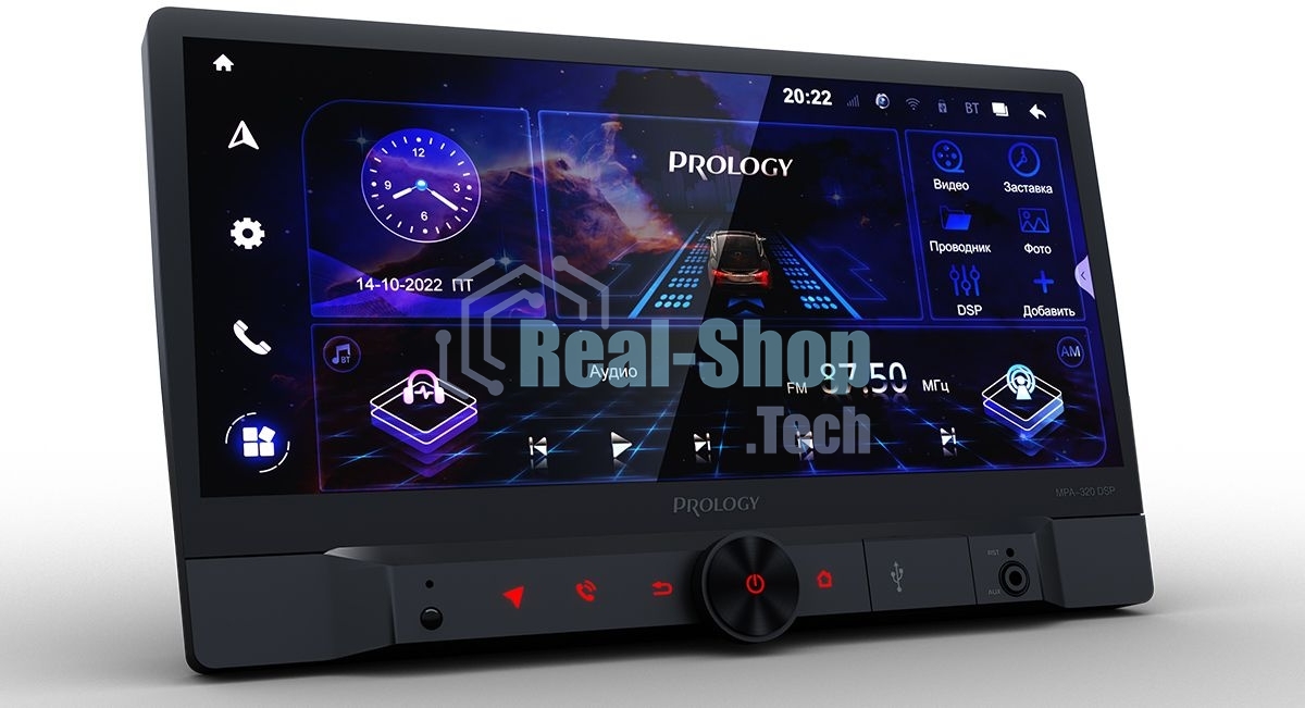 Автомагнитола Prology MPA-320 DSP, 2 DIN, 10