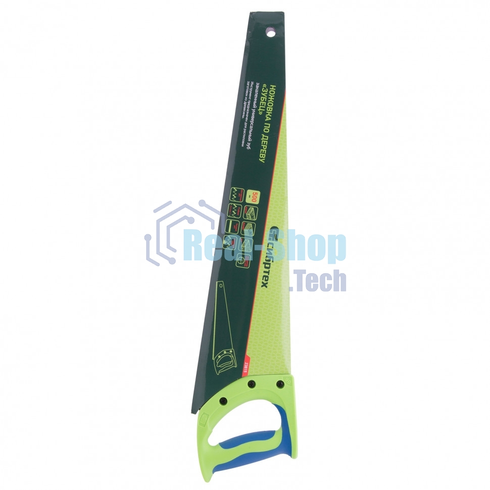 Ножовка по дереву Сибртех 