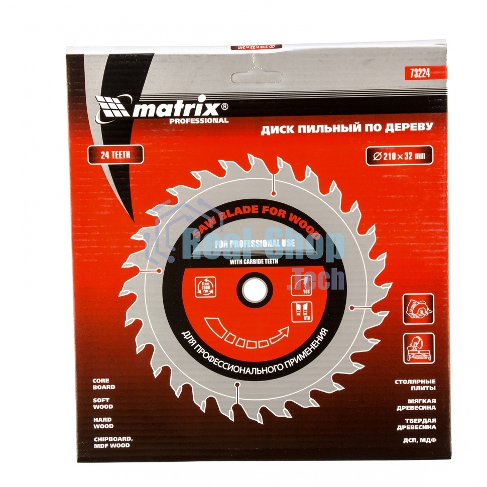 Пильный диск Matrix по дереву, 210x32мм, 24 зуба + кольцо 30/32 Professional