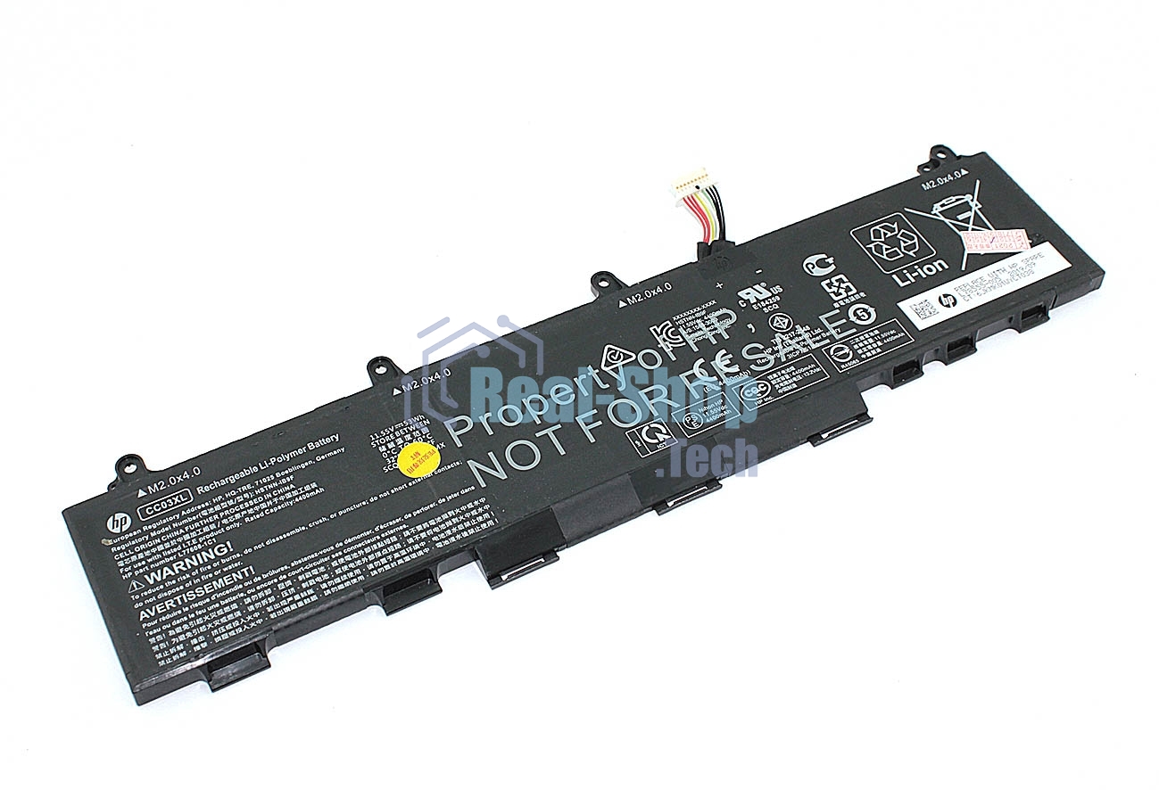 Аккумуляторная батарея для ноутбука HP HSTNN-DB7V 11.55V 53Wh