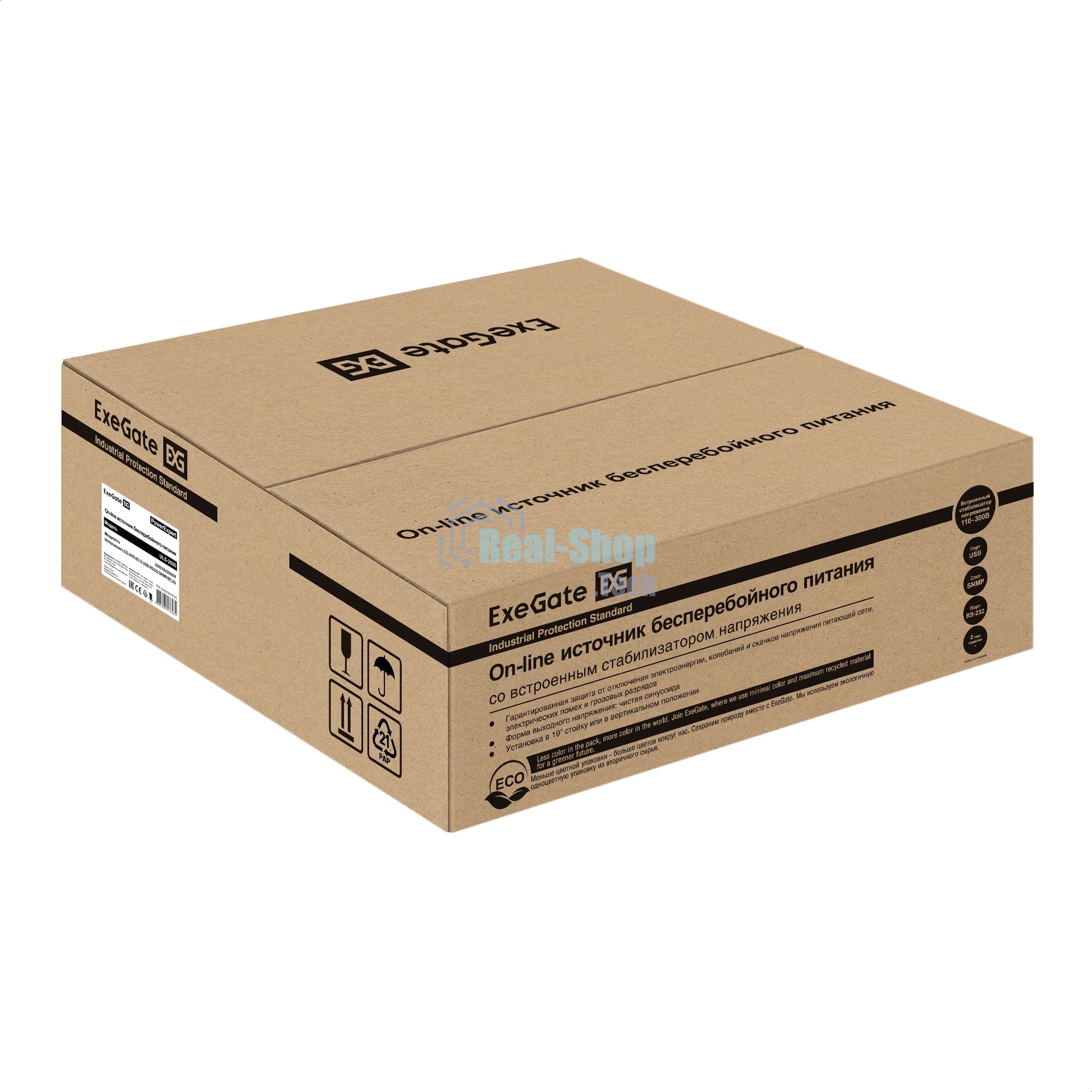 Источник бесперебойного питания On-line ExeGate PowerExpert ULS-2000.LCD.AVR.6C13.USB.RS232.SNMP.BC.2U 2000VA/2000W, On-Line, PF=1, LCD, 6*C13, RS232, USB, SNMP-slot, встроенные батареи 12V 7.2Ah - 6шт, батарейный коннектор, подключение до 4 внешних батарейных блоков 72В, Rackmount 2U/Tower, металлический корпус, черный