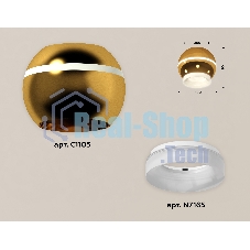 Светильник Ambrella Light XS1105030 PYG/FR золото желтое полированное/белый матовый MR16 GU5.3 LED 3W 4200K (C1105, N7165)