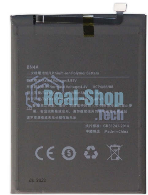 Аккумулятор (батарея) для Xiaomi Redmi Note 7 / Note 7 Pro (BN4A) 4000mAh VoltPack