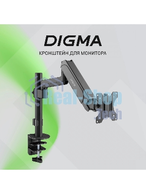 Кронштейн для мониторов ЖК Digma D-MM201 черный 17