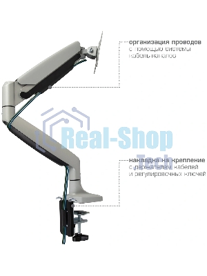 Кронштейн Kromax OFFICE-21 серебристый, 6 шт/уп. Кр. алюм. настол. для мон. 17
