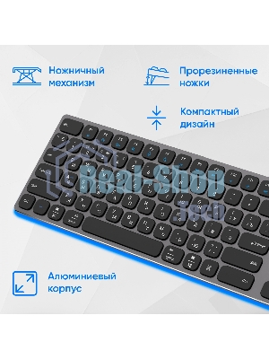 Клавиатура Oklick K867W беспроводная, Bluetooth, радиоканал, серый
