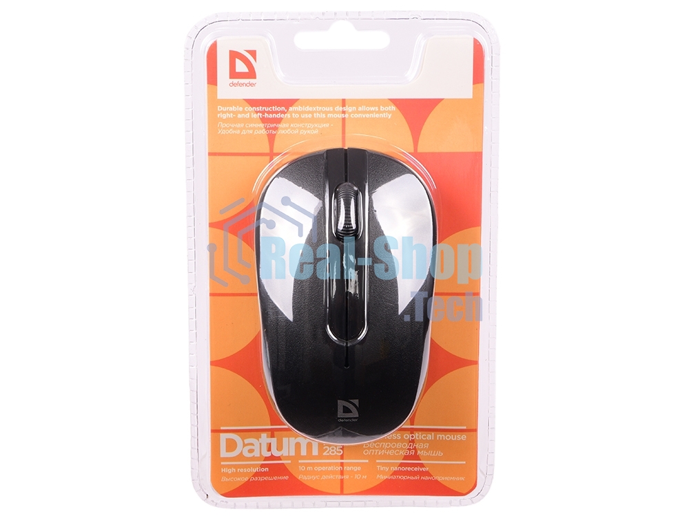 Мышь беспроводная Defender Datum MM-285 черный, 1600 dpi, радиоканал, USB, кнопки - 3