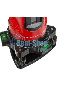 Лазерный нивелир Ресанта ПЛ-2