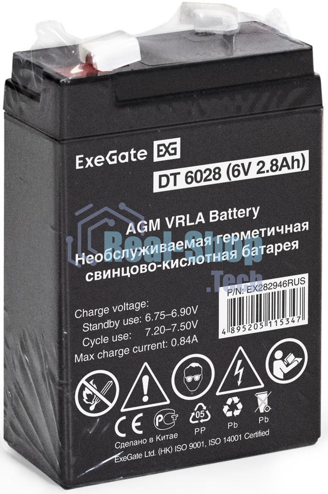 Батарея для ИБП ExeGate DT 6028 (6V 2.8Ah), клеммы F1