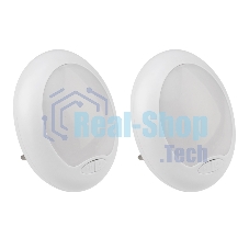 Комплект (2шт./уп.) Светодиодный ночник 