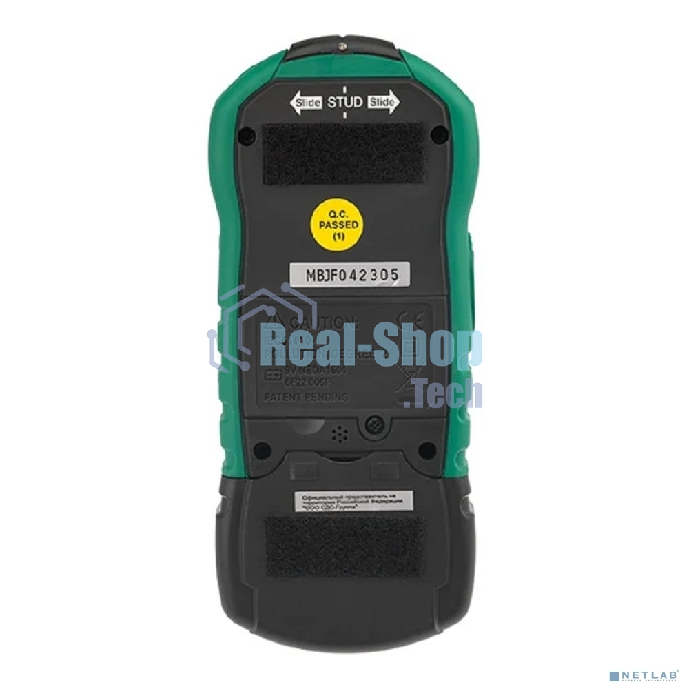 Детектор металла MASTECH MS6906