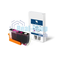 Картридж струйный NVPrint 655 (NV-CZ111AE) Magenta для HP DeskJet IA 3525/4615/5525/6525 (15 мл) совместимый