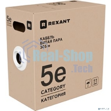 Кабель витая пара Rexant U/UTP, cat.5e, ZH нг(А)-HF, 4x2x0,52 мм, 24AWG, INDOOR, SOLID, серый, 305м