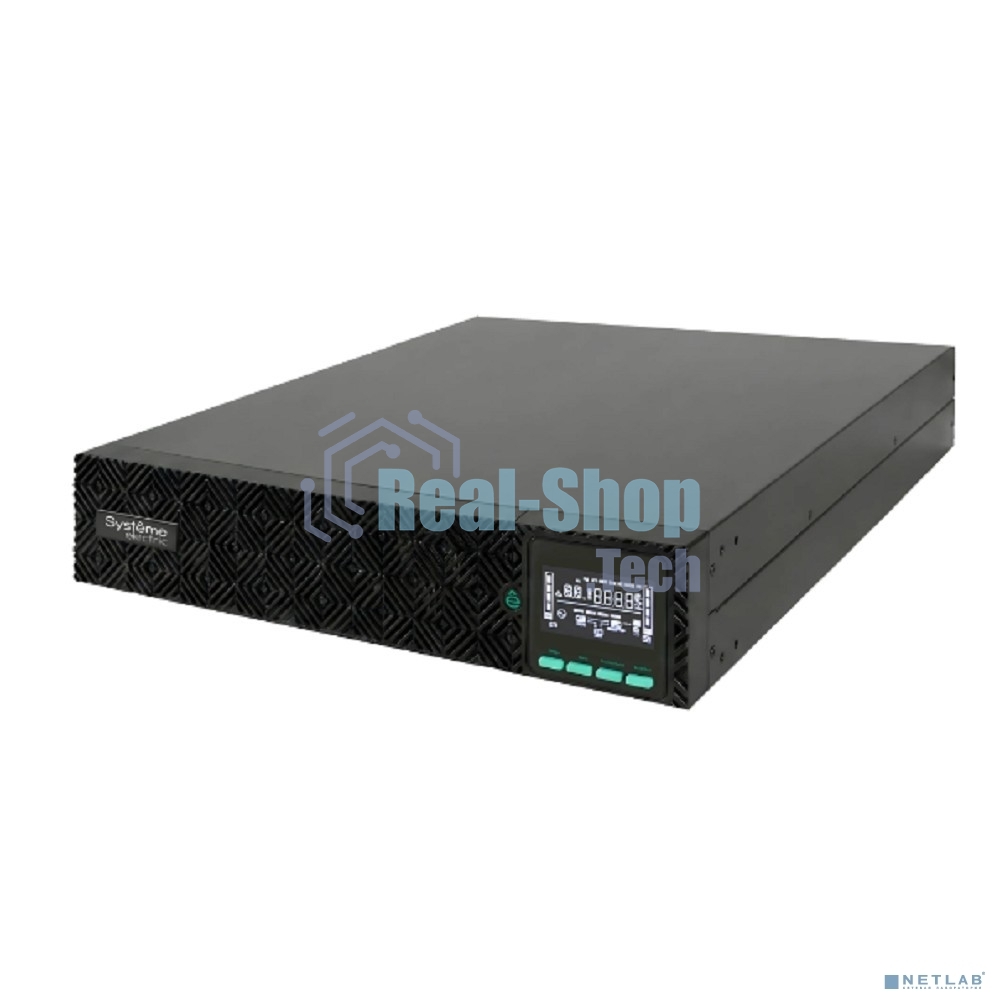 Источник бесперебойного питания Systeme Electriс SRV SRVSE2KRXLIG2 2000Вт 2000ВА черный Gen 2
