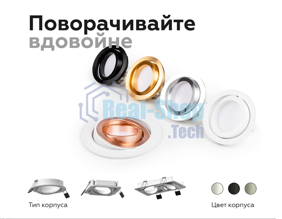 Корпус светильника C7651 SWH белый песок D106*H25mm MR16 GU5.3