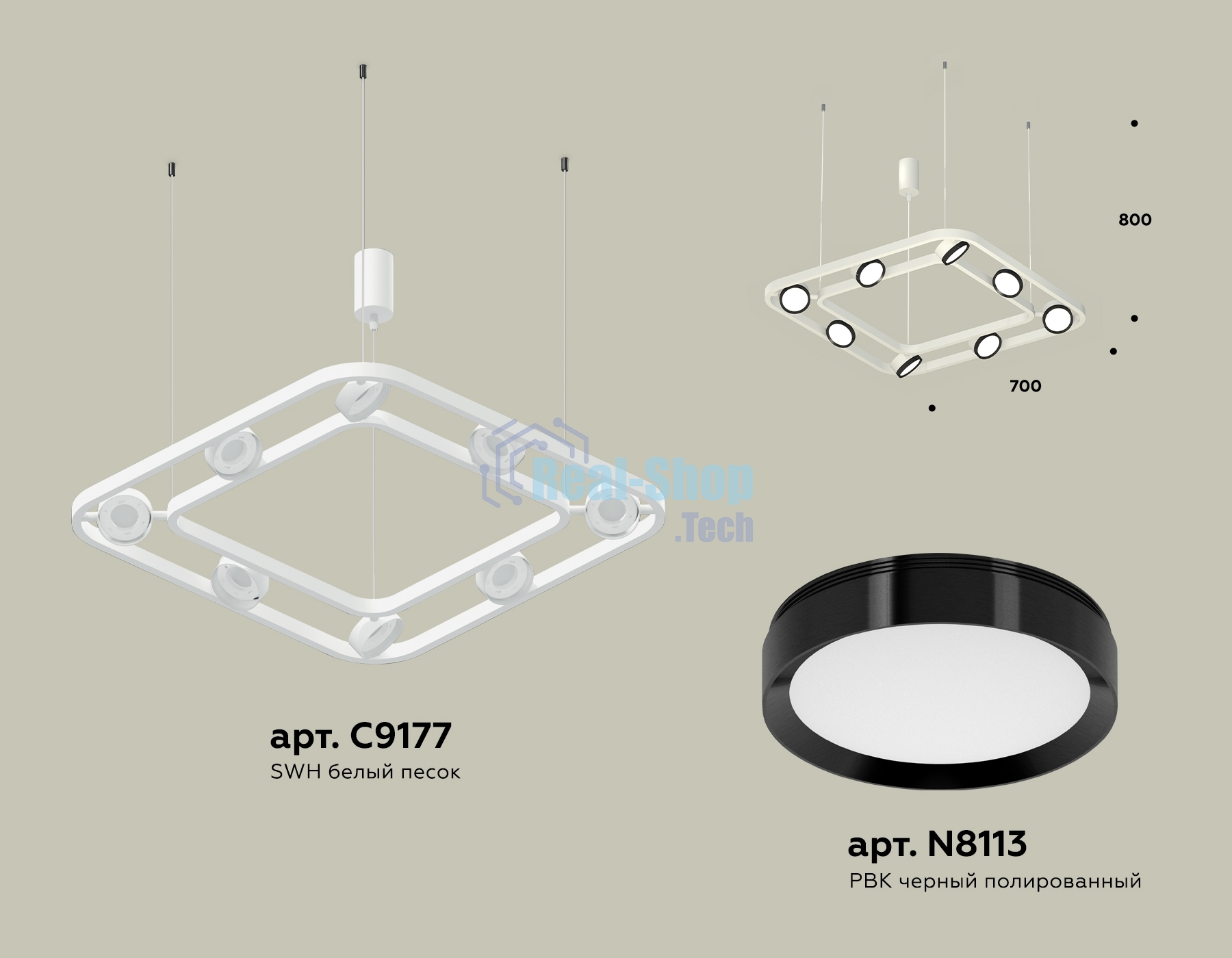 Светильник Ambrella light XB9177101/8 SWH/PBK белый песок/черный полированный GX53 (C9177, N8113)