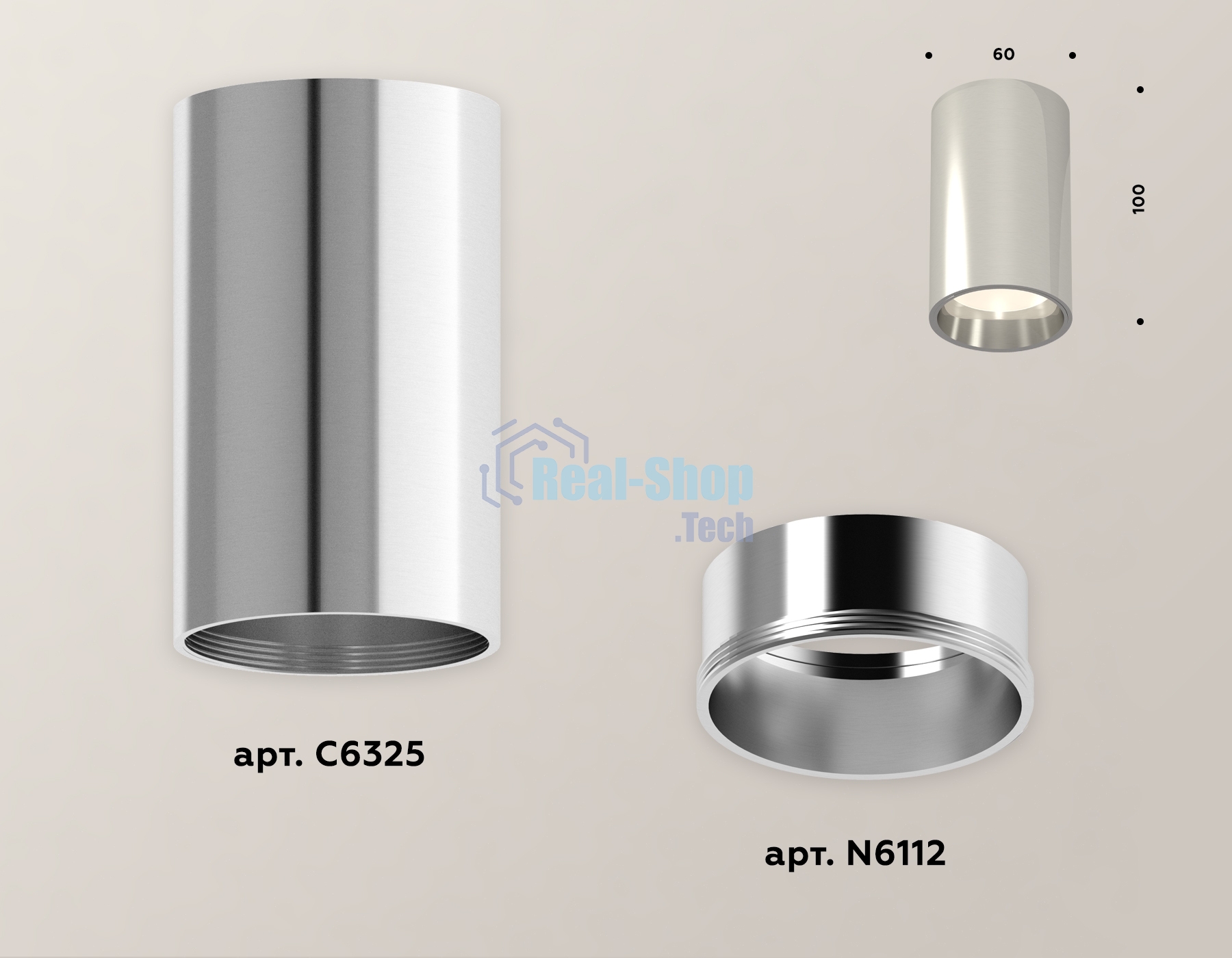 Светильник Ambrella Light XS6325010 PSL серебро полированное MR16 GU5.3 (C6325, N6112)