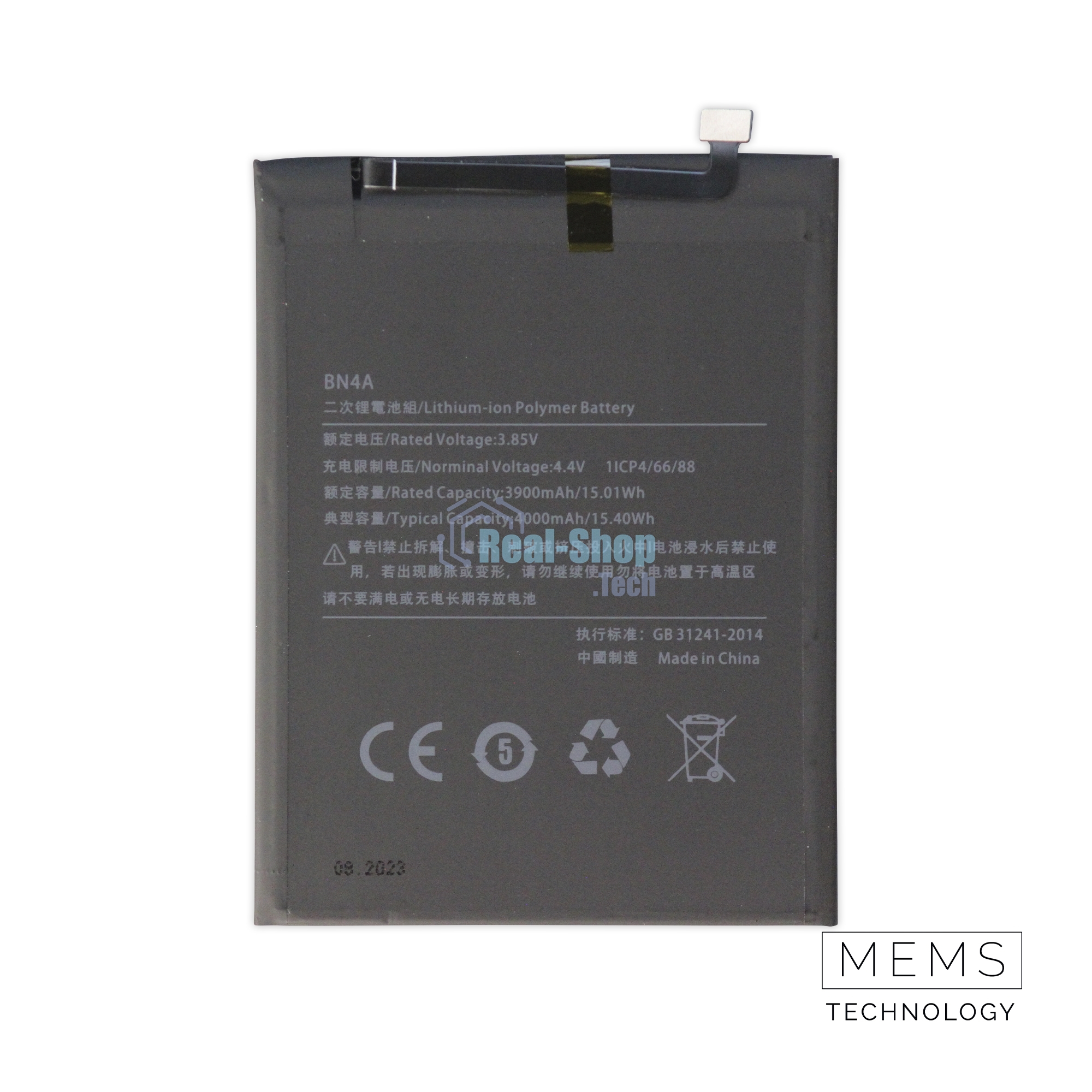 Аккумулятор (батарея) для Xiaomi Redmi Note 7 / Note 7 Pro (BN4A) 4000mAh VoltPack