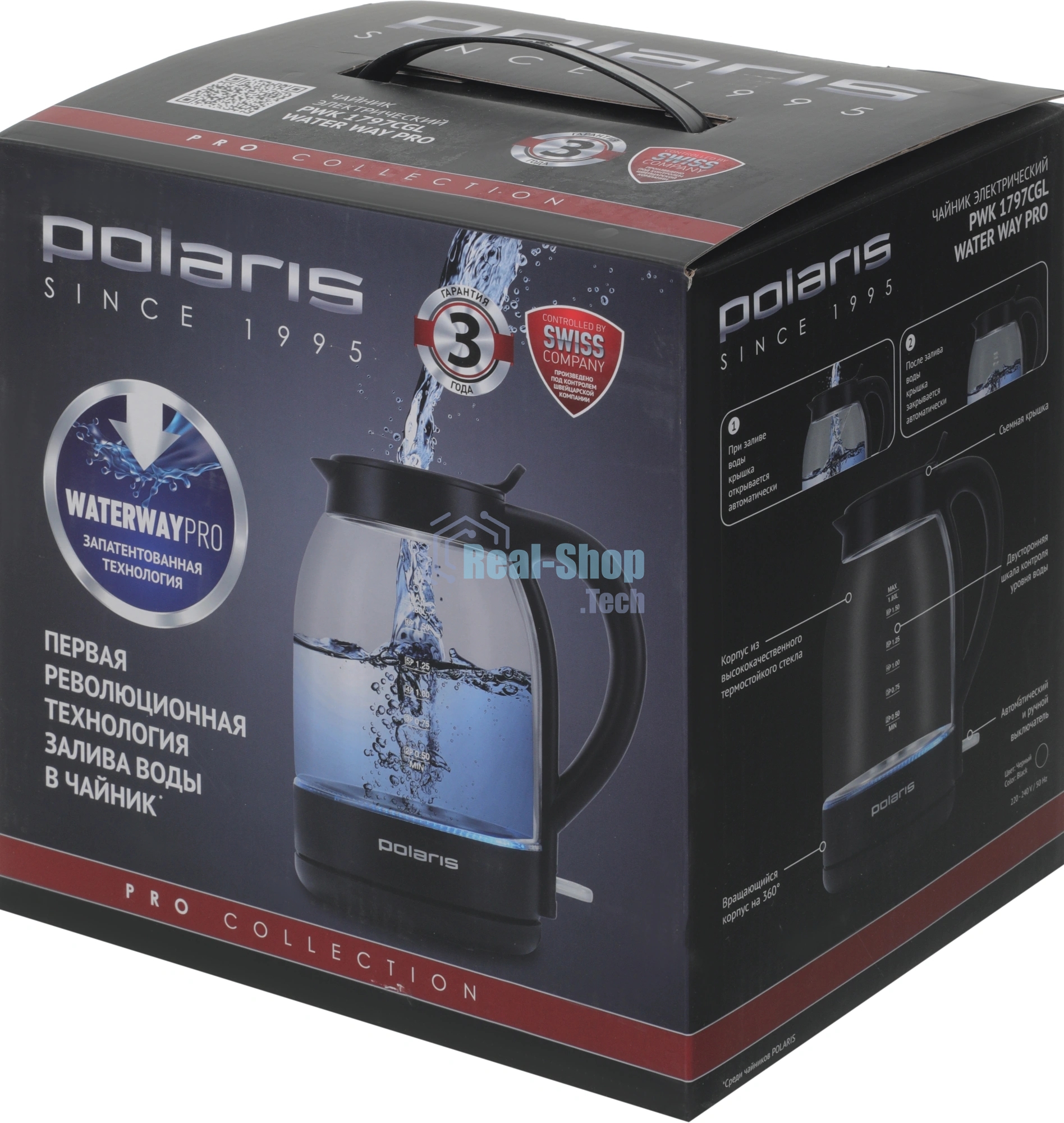 Чайник электрический Polaris PWK 1797CGL черный 1.8л. 2200Вт