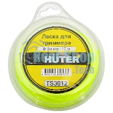 Леска для садовых триммеров Huter TS3012 d=3мм L=12м для Huter GGT-1900S(T) (71/2/3)
