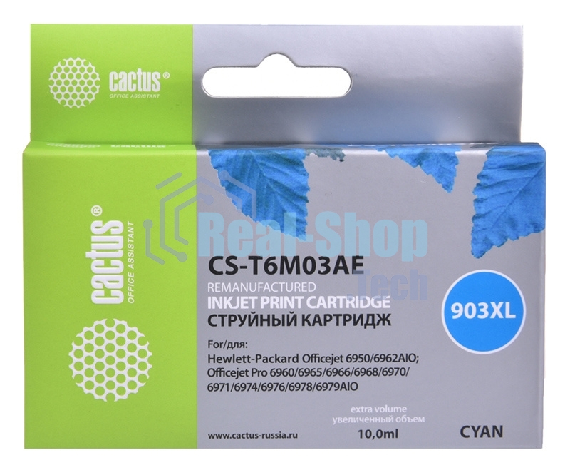 Картридж струйный Cactus CS-T6M03AE №903XL голубой (14.2 мл) для HP OJP 6950/6960/6970