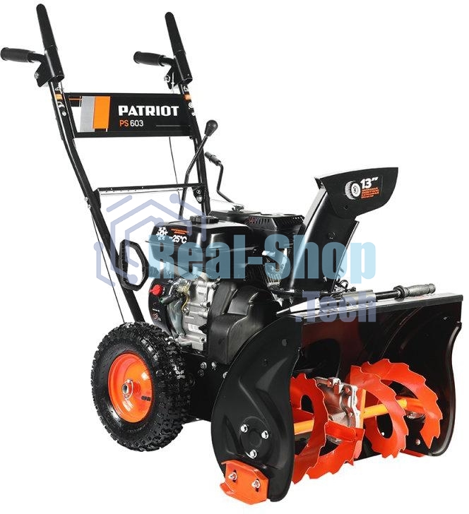 Снегоуборщик бензиновый Patriot PS 603 6.5л.с.