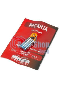 Лазерный нивелир Ресанта ПЛ-2