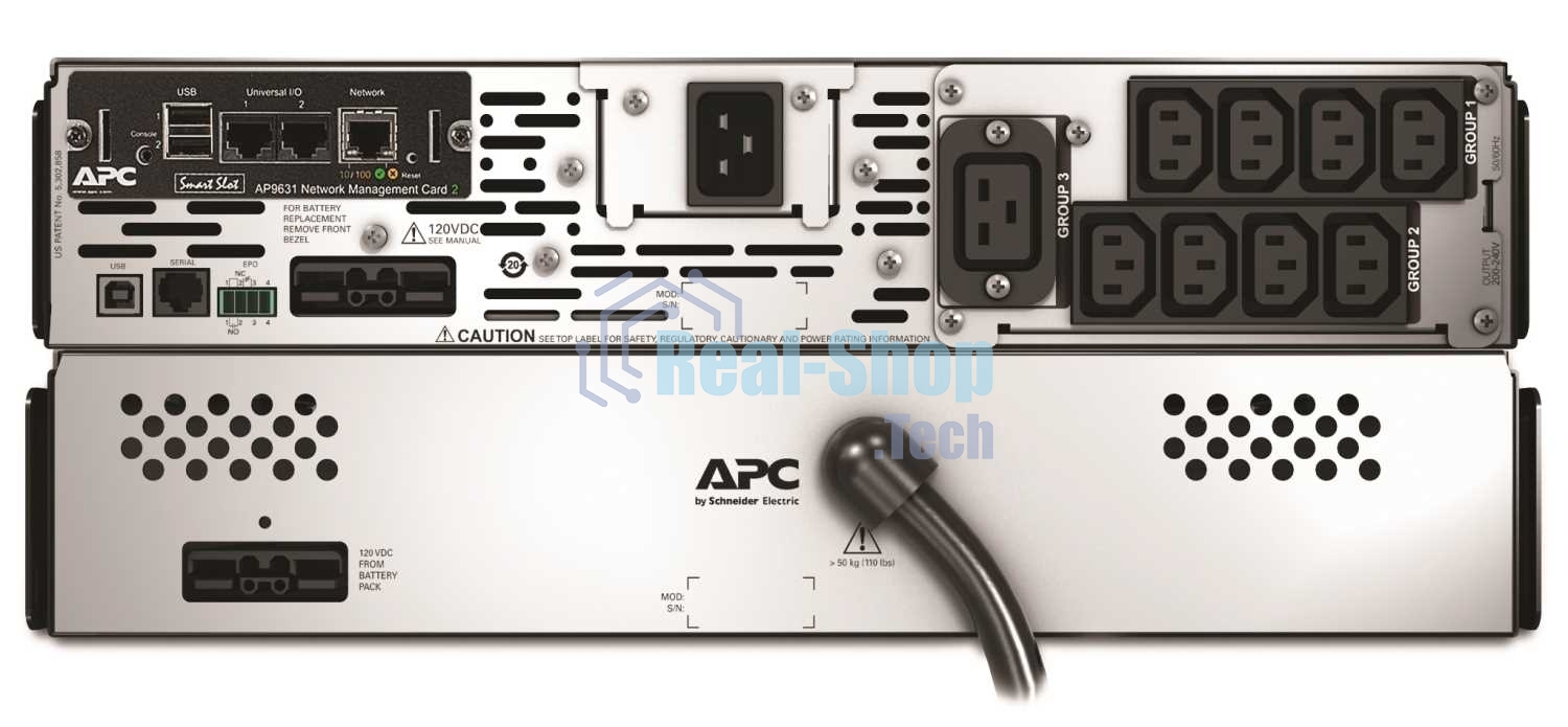 Источник бесперебойного питания APC Smart-UPS X SMX3000RMHV2UNC/3000 ВА/2700 Вт/9xIEC 320 C13, IEC 320 C19