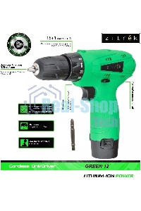Дрель-шуруповерт аккумуляторная Zitrek Green 12-Li 063-4072, Аккумуляторная, 12В, 2 АКБ, Кейс