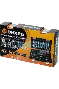 Набор инструментов ВИХРЬ 1/4