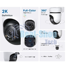 Камера видеонаблюдения умная уличная поворотная TP-Link Tapo C510W