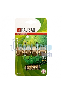 Набор для подключения шланга Palisad 1/2