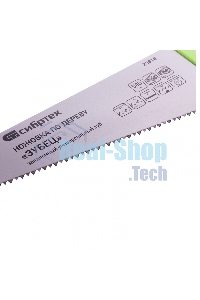 Ножовка по дереву Сибртех 