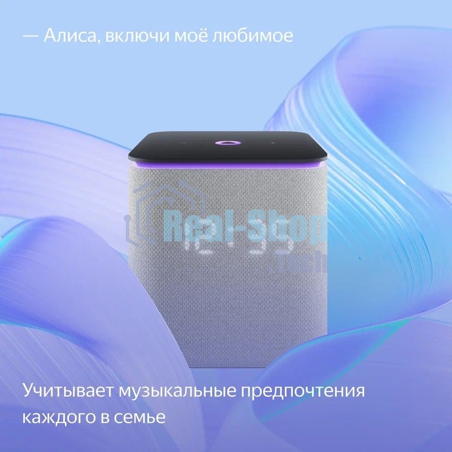 Умная колонка Яндекс Станция Миди, ZigBee, 24Вт, с голосовым ассистентом Алиса на YaGPT, серый