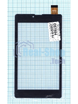 Сенсорное стекло (тачскрин) для Digma Plane 7535E WJ1339-FPC V1.0 черное