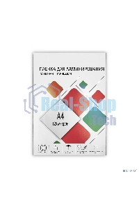 Пленка для ламинирования 216х303 (125 мик) 100 шт. Гелеос (LPA4-125)