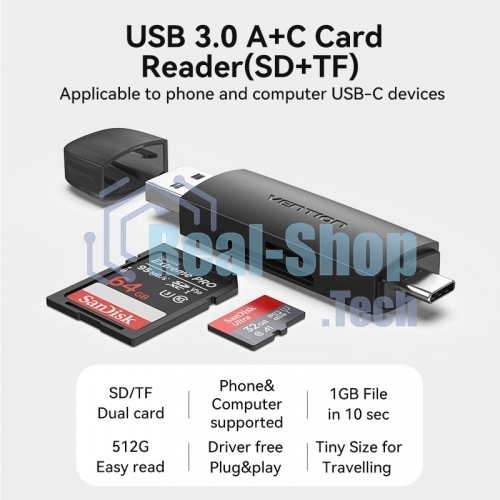 Кард-ридер Vention USB 3.0 A+C (SD+TF) черный
