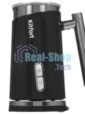Капучинатор Kitfort КТ-751 500 Вт. черный