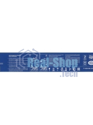 Картридж NVPrint совместимый NV-MPC6003E черный для Ricoh Aficio-MPC4503/MPC4504/MPC5503/MPC5504/MPC6003/MPC6004 (33000k)