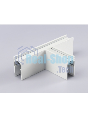 GL3373 WH белый коннектор T-образный для накладного шинопровода L170*85*53.7
