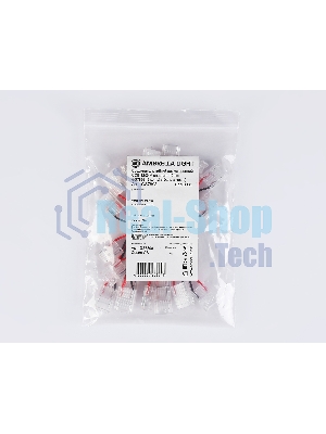 GS7898 Соединитель гибкий двухсторонний COB 12/24V для лент 12mm (2 конт.) (10шт)