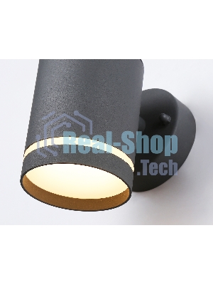Светильник Ambrella light ST3323 GR серый IP54 GX53 max 15W 110*85*125