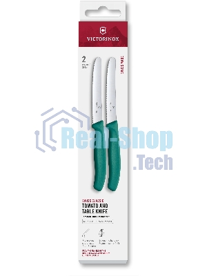 Набор ножей Victorinox Swiss Classic 6.7834.2C1 для овощей компл.: 2предм. зеленый европодвес