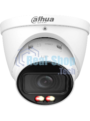 Камера видеонаблюдения IP Dahua DH-IPC-HDW2449TP-ZS-IL-S2 2.7-13.5мм цв.