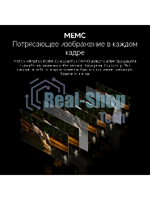 Телевизор Xiaomi TV A 65 2026 L65MB-ARU черный DLED UHD 60Hz Smart TV