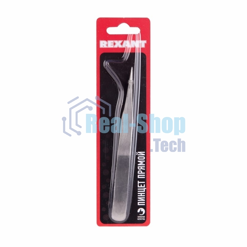 Пинцет прямой Rexant 120 мм