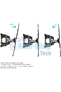Кронштейн ONKRON M5 для телевизора 37